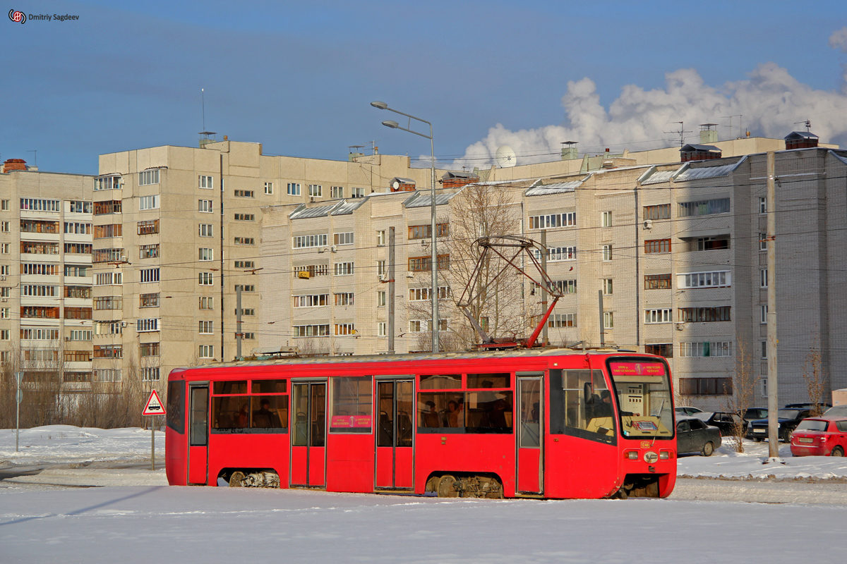 Казань, 71-619КТ № 1246