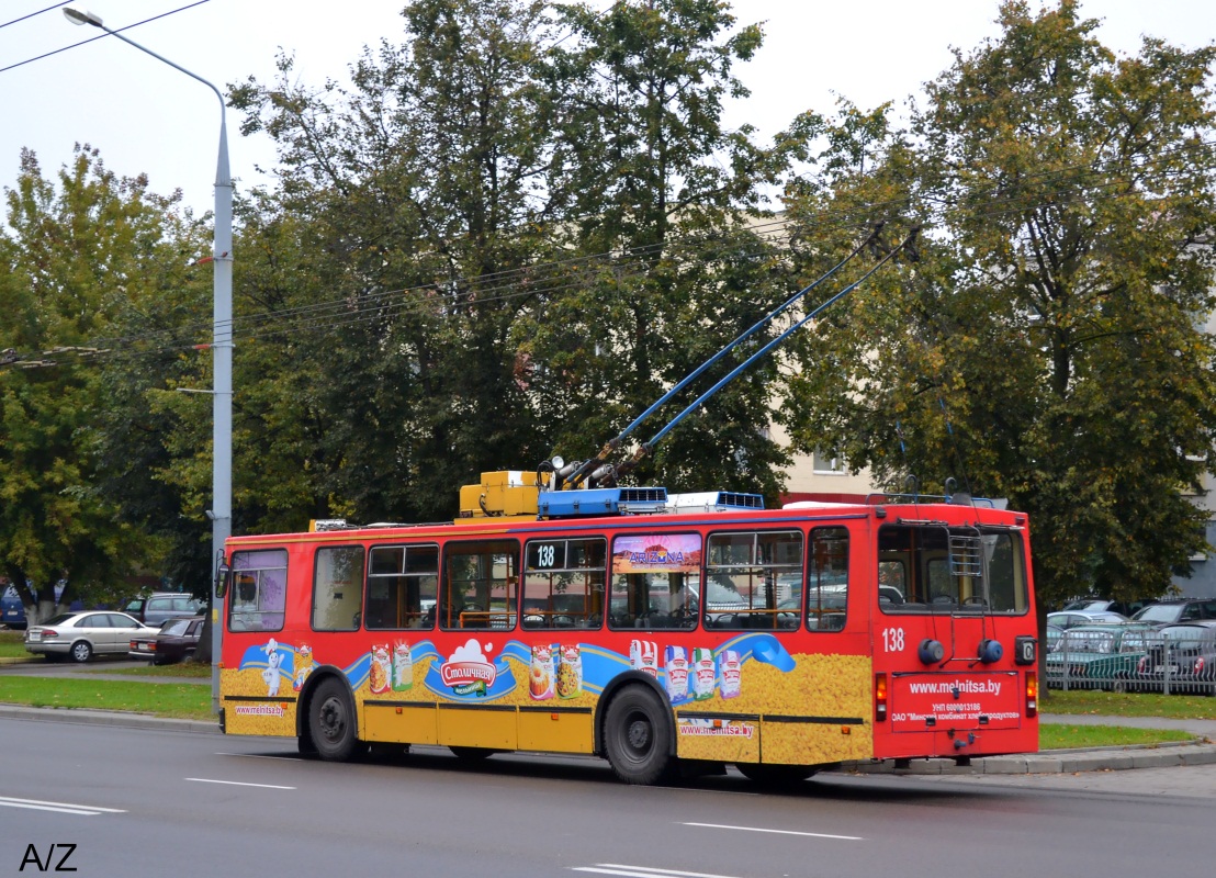Гродно, БКМ 20101 № 138