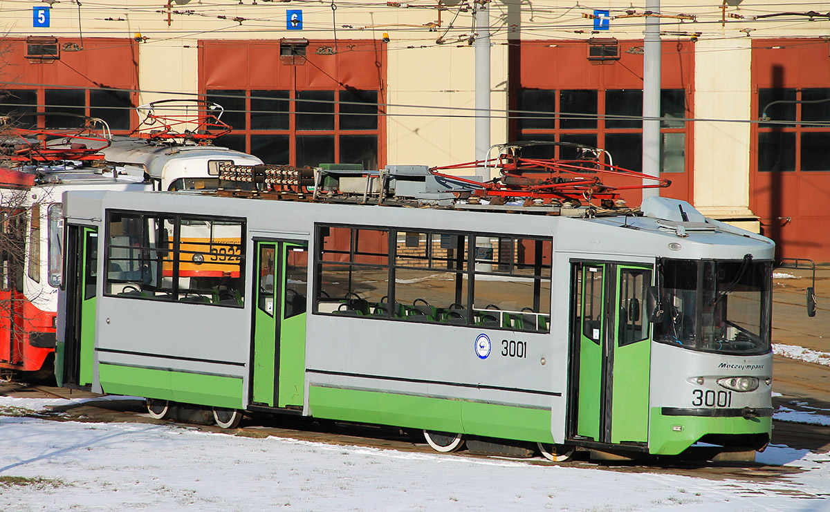 Moskau, 71-135 (LM-2000) Nr. 3001