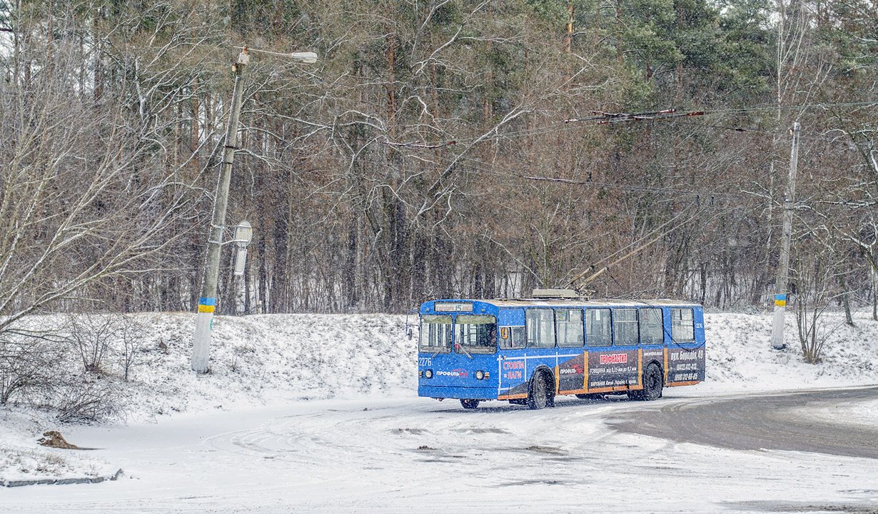 Житомир, ЗиУ-682В-012 [В0А] № 2276