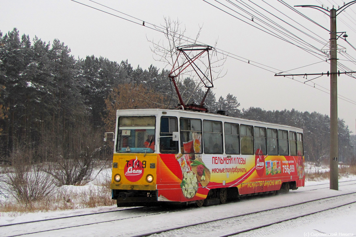 Ангарск, 71-605 (КТМ-5М3) № 149