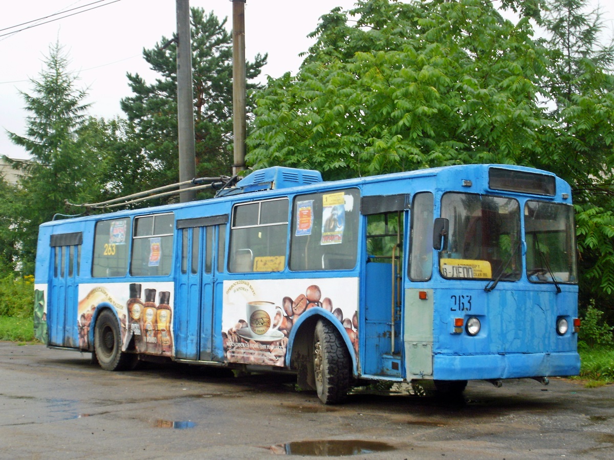 Khabarovsk, ZiU-682V [V00] № 263