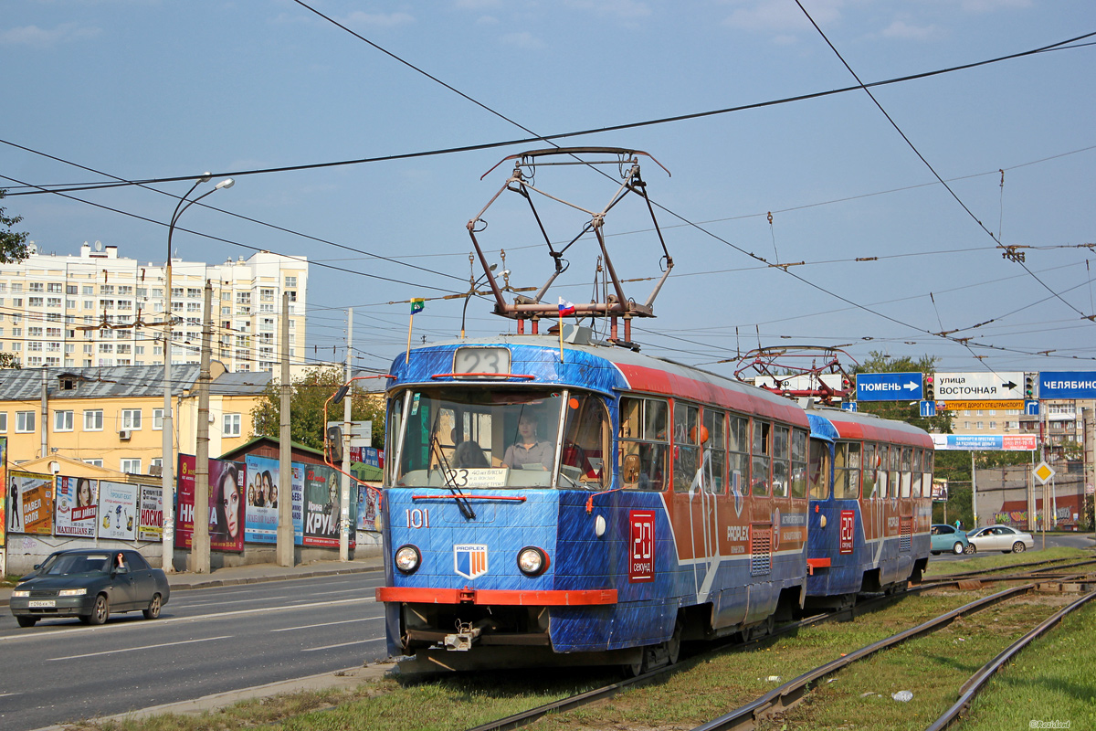 Екатеринбург, Tatra T3SU (двухдверная) № 101