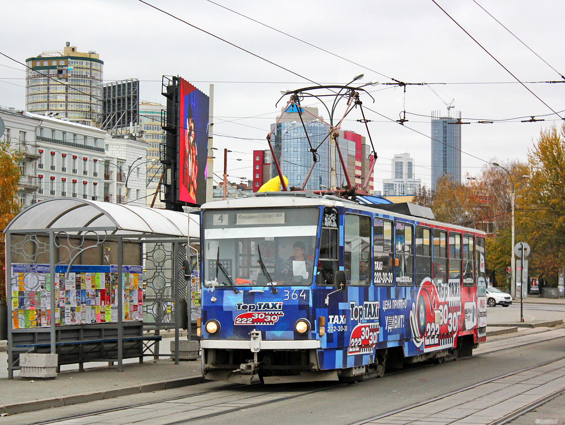 Екатеринбург, Tatra T6B5SU № 364