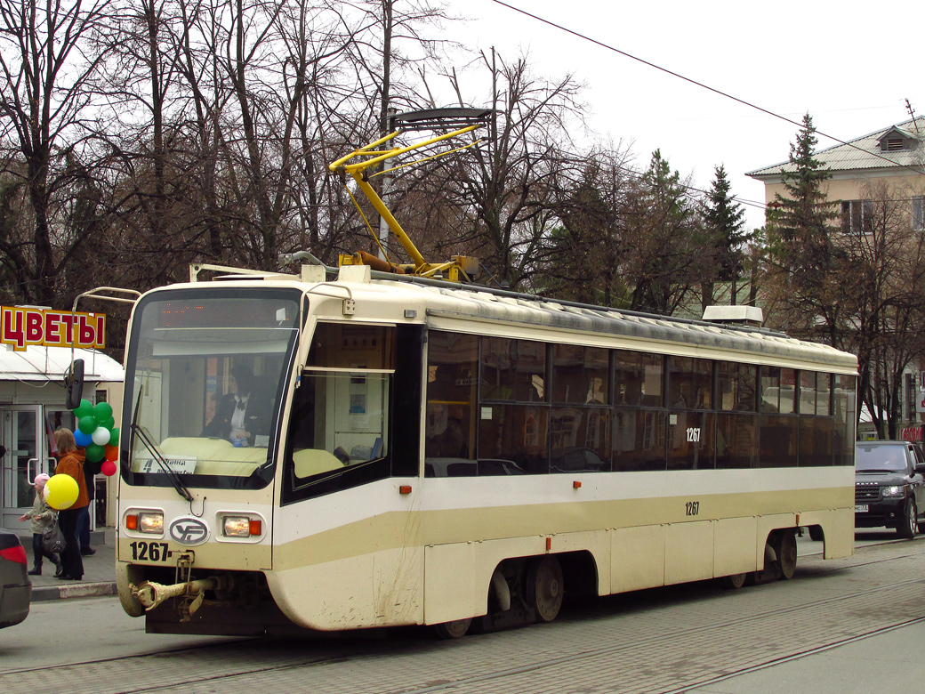 Ульяновск, 71-619А-01 № 1267