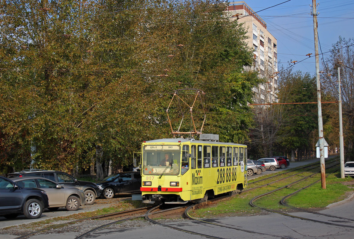 Екатеринбург, 71-402 № 807 Екатеринбург, 71-402 № 807