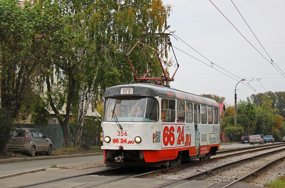 Екатеринбург, Tatra T3SU № 356