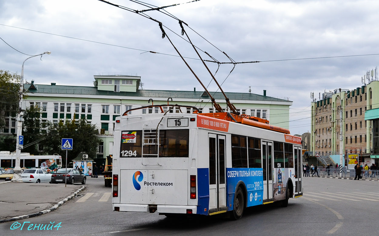 Саратов, Тролза-5275.06 «Оптима» № 1294