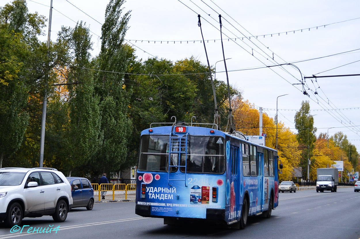 Саратов, ЗиУ-682Г-016  [Г0М] № 2248