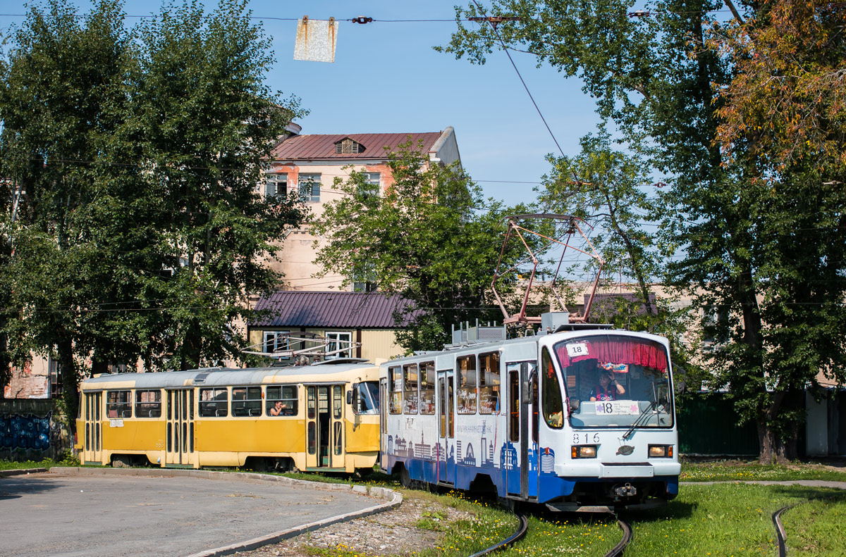 Екатеринбург, Tatra T3SU № 665; Екатеринбург, 71-403 № 816