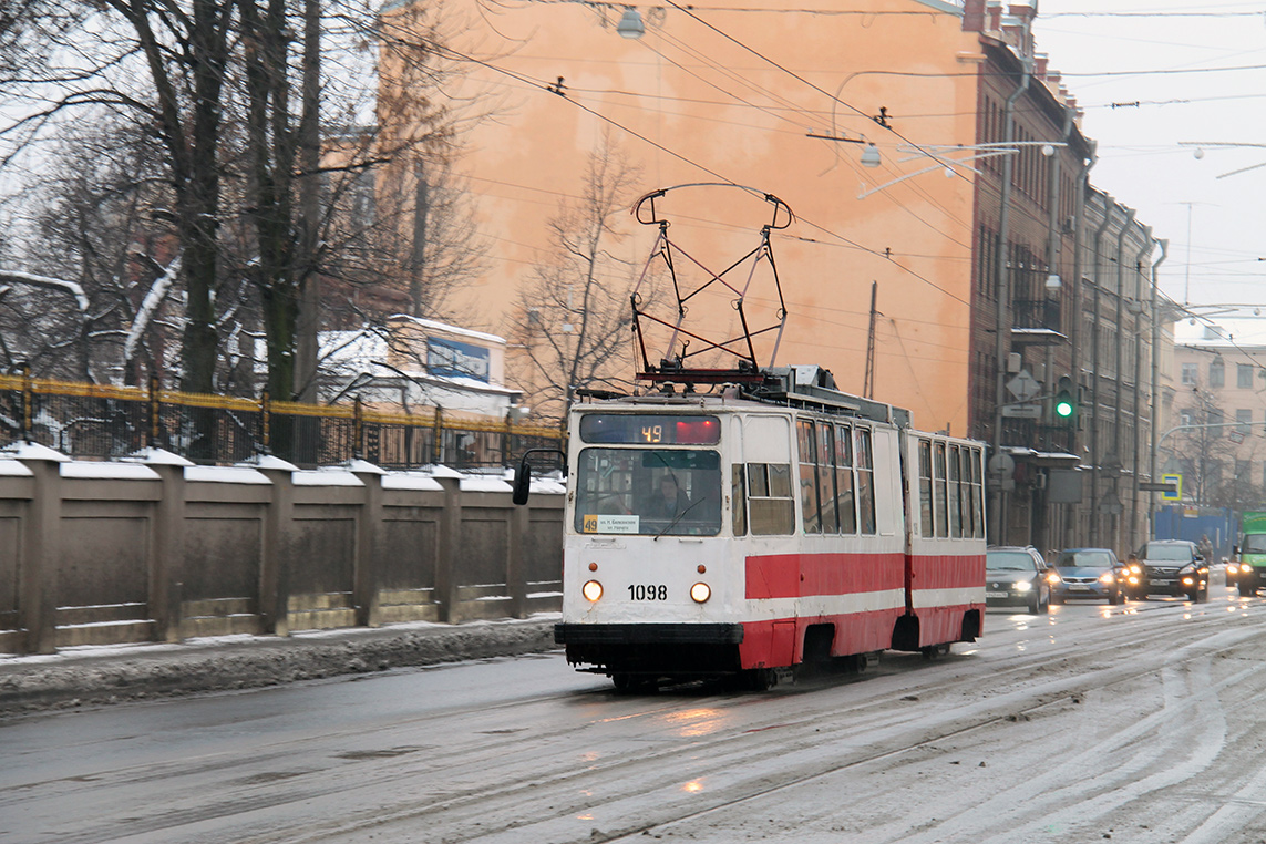 Санкт-Петербург, ЛВС-86К № 1098