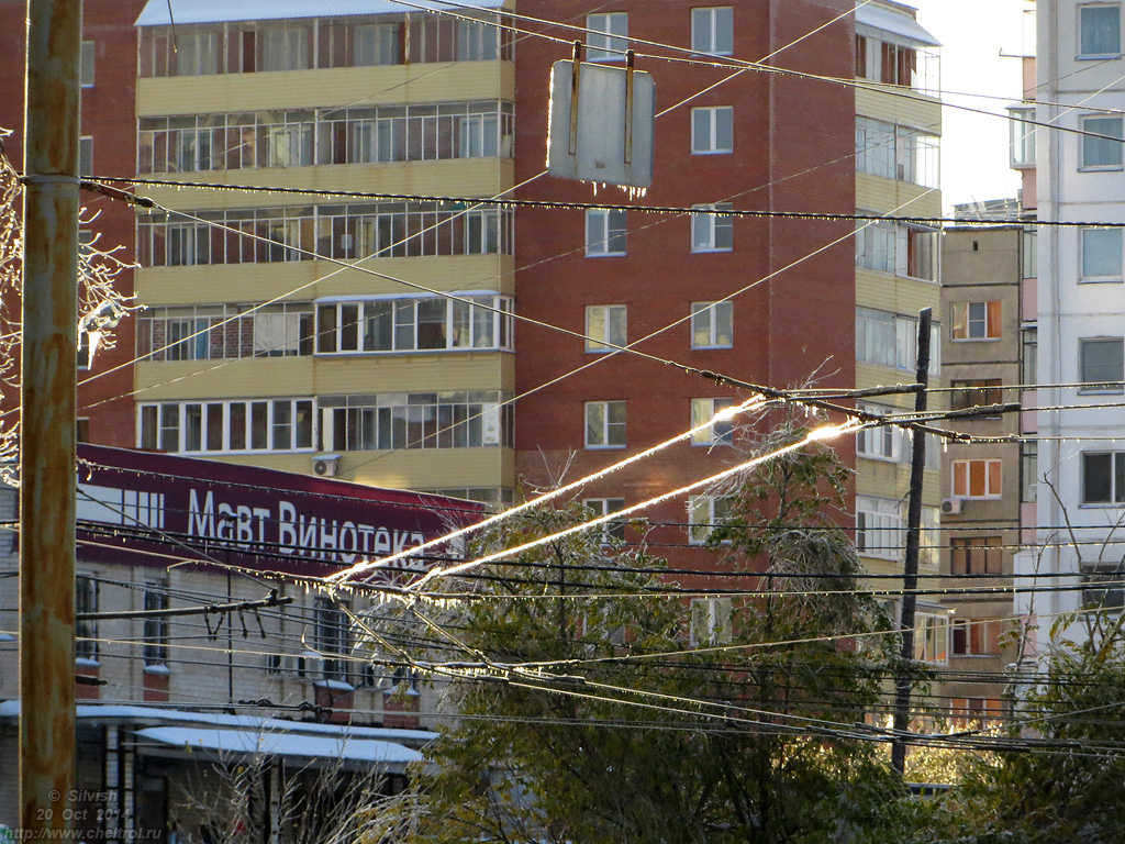 Челябинск — Разные фотографии