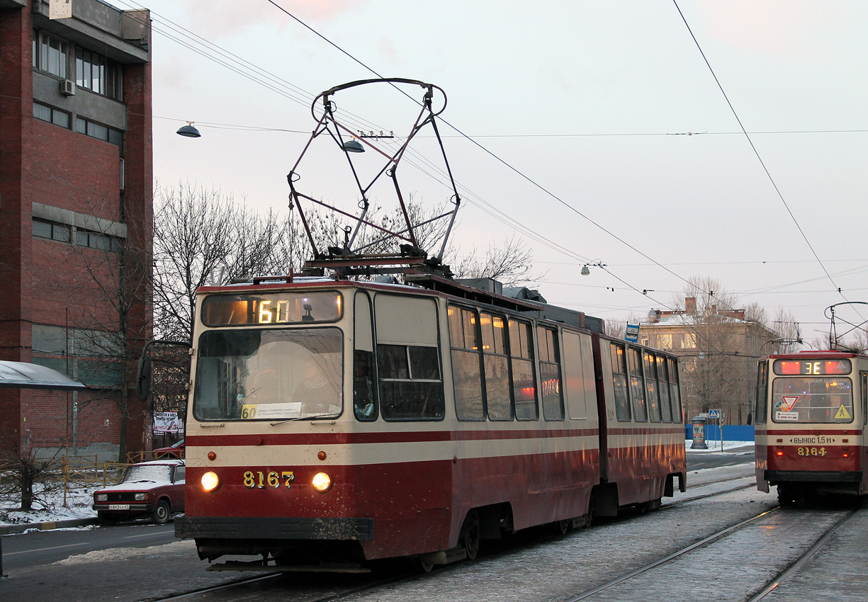 Санкт-Петербург, ЛВС-86К № 8167; Санкт-Петербург, ЛВС-86К № 8164 Санкт-Петербург, ЛВС-86К № 8167; Санкт-Петербург, ЛВС-86К № 8164