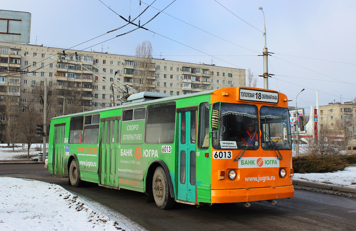 Волгоград, ЗиУ-682 (ВЗСМ) № 6013
