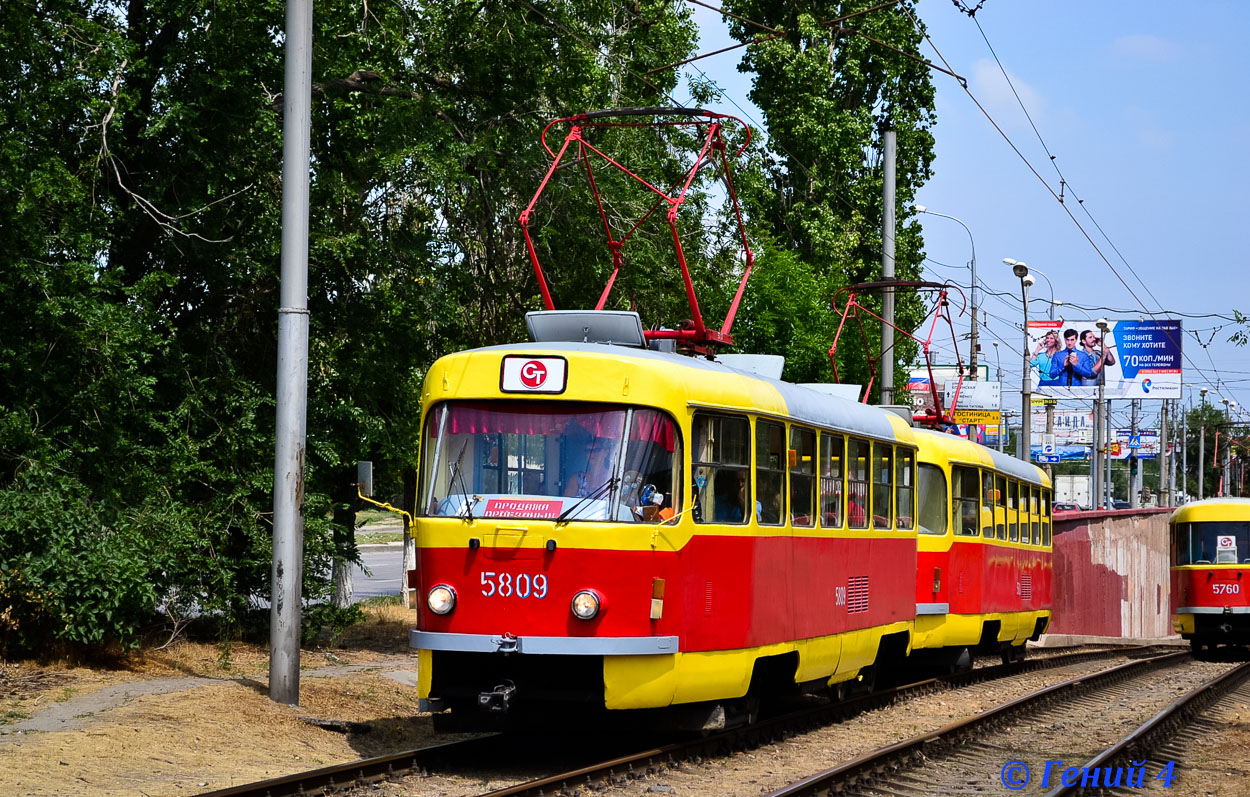 Wołgograd, Tatra T3SU Nr 5809