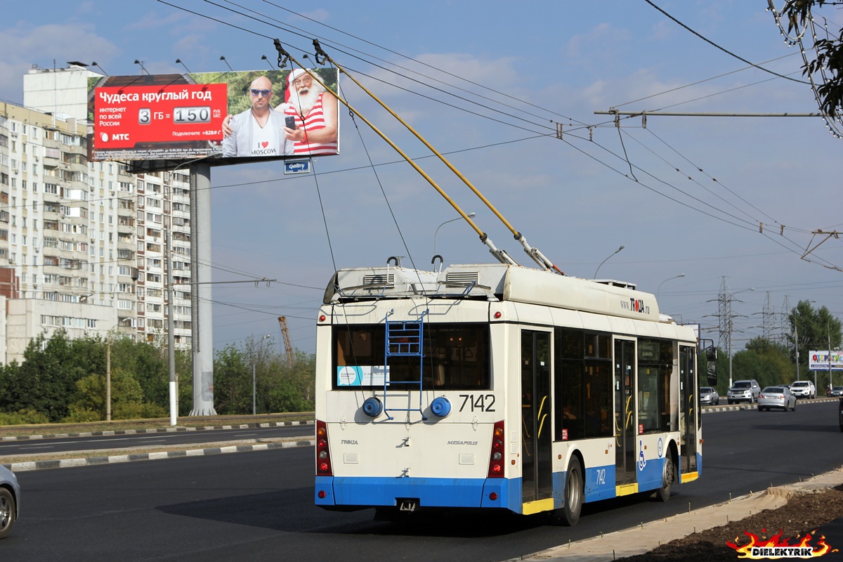 Москва, Тролза-5265.00 «Мегаполис» № 7142