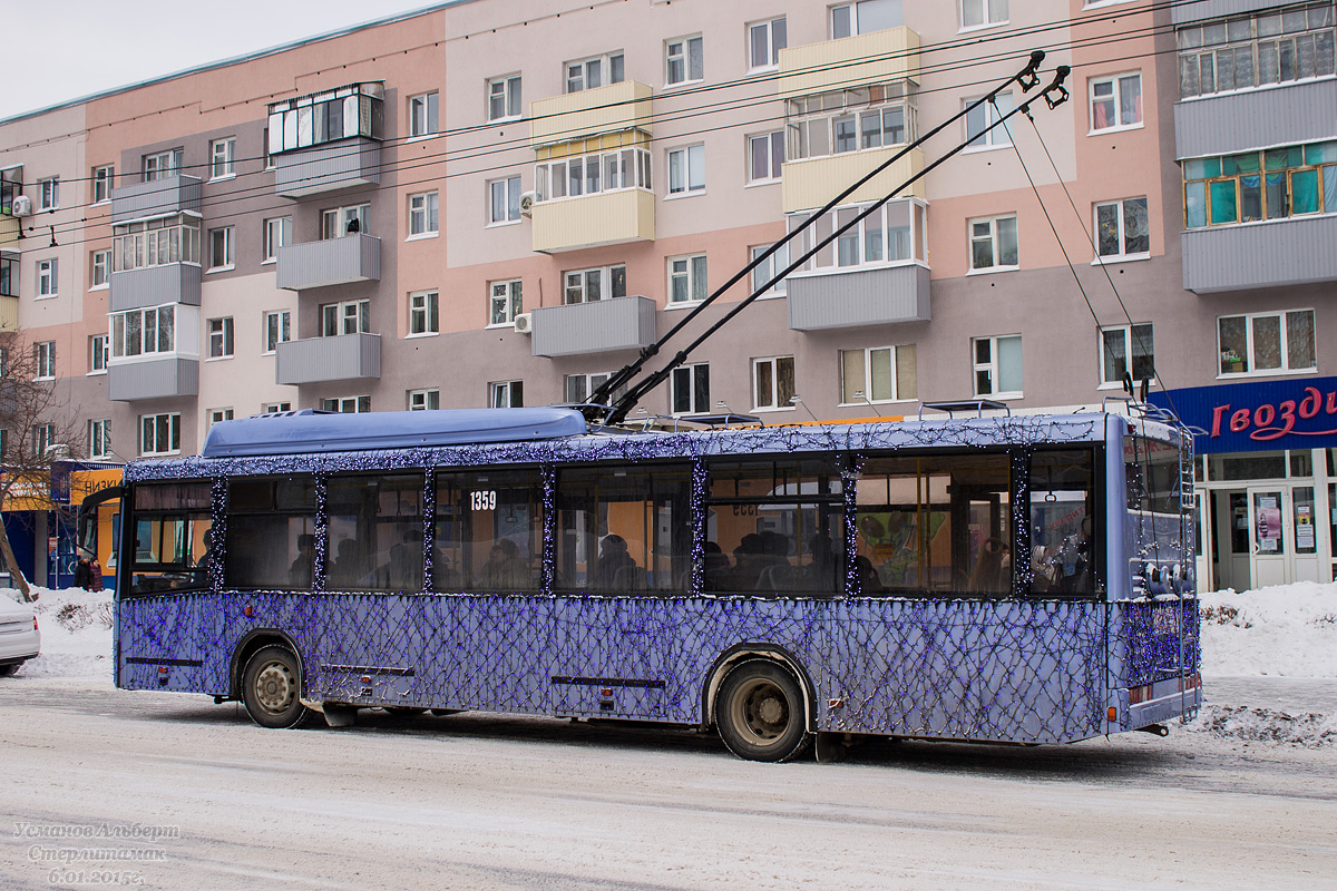 Sterlitamak, BTZ-52763A č. 1359