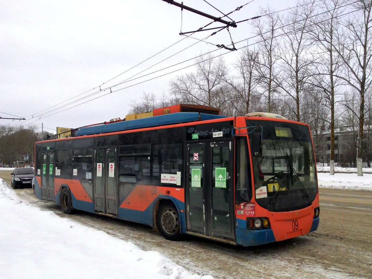 Вологда, ВМЗ-5298.01 «Авангард» № 09
