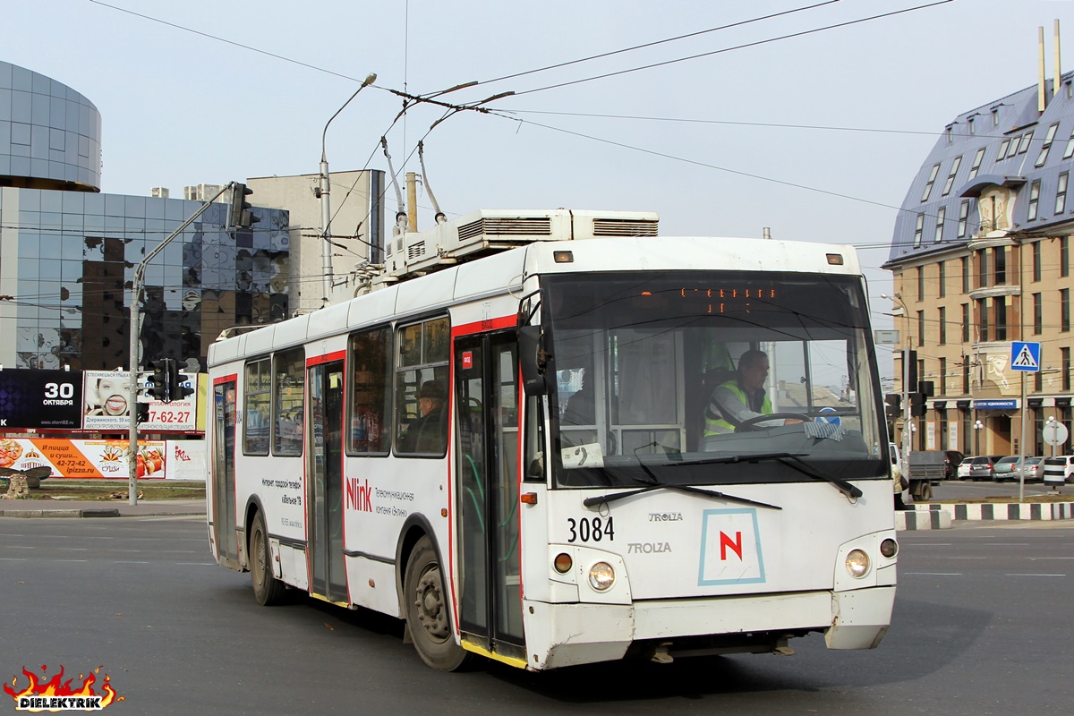 Ryazan, ZiU-682G-016.04 (Sloboda) № 3084