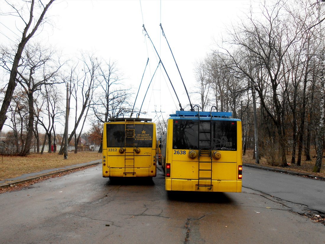 Киев, ЛАЗ E301D1 № 2638