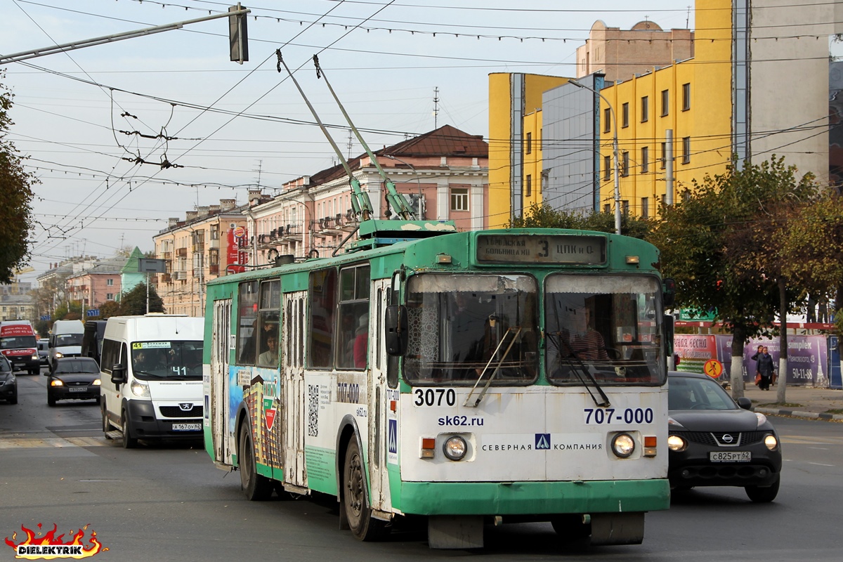 Рязань, ЗиУ-682Г-012 [Г0А] № 3070