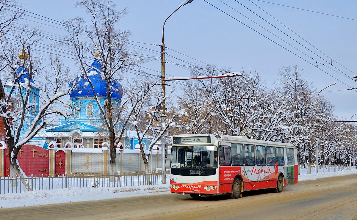 Cserkeszk, ZiU-682G-016.05 — 62