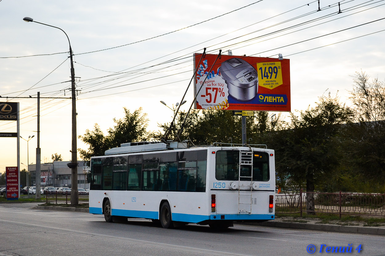 Volgograd, VMZ-5298.01 (VMZ-463) № 1250