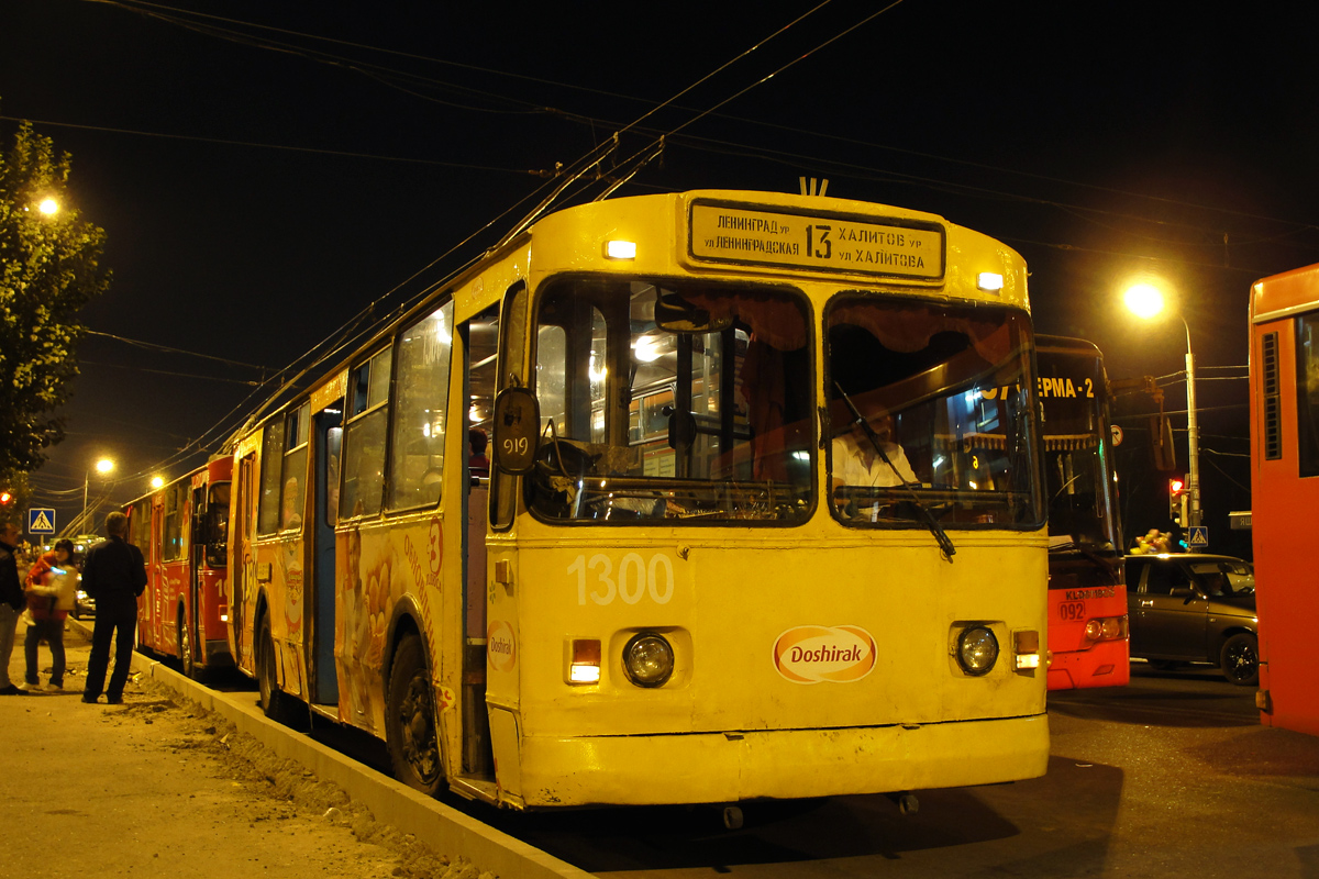 Казань, ЗиУ-682В № 1300
