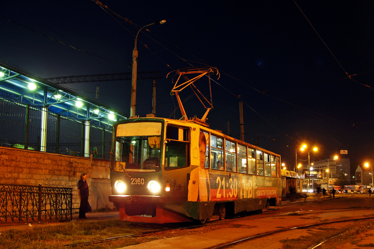 Kazany, 71-608KM — 2360