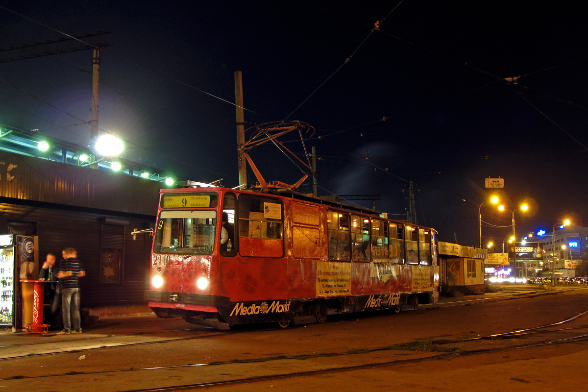 Казань, 71-132 (ЛМ-93) № 2110