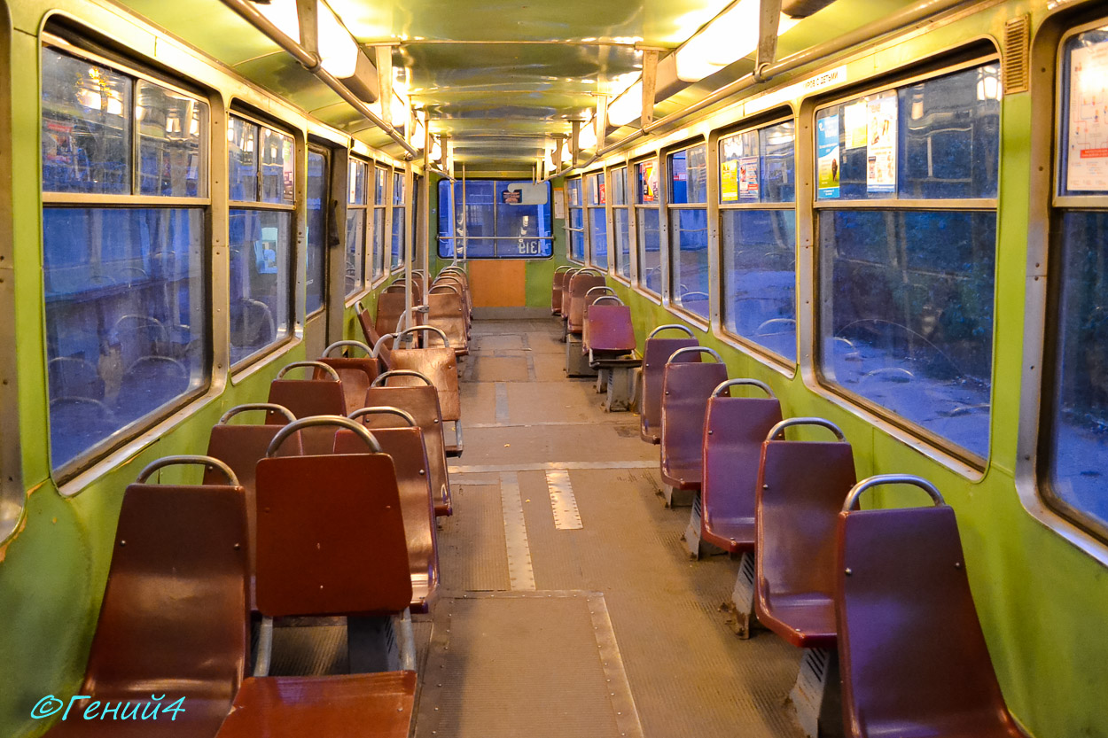 Саратов, 71-605А № 1319