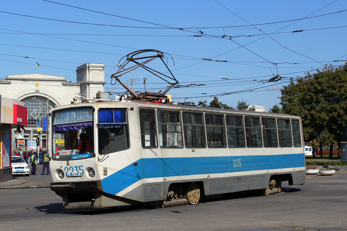 Днепр, 71-608КМ № 2235