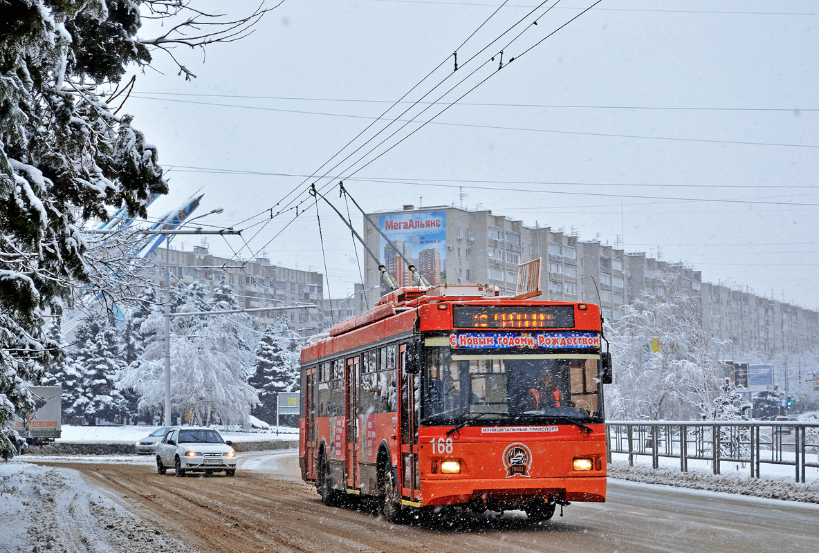Краснодар, Тролза-5275.07 «Оптима» № 168