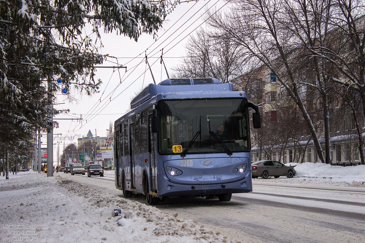 Стерлитамак, БТЗ-52763А № 2360