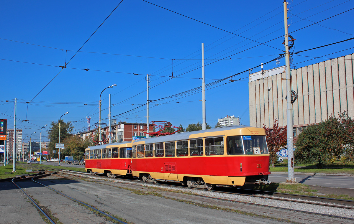 Jekaterinburg, Tatra T3SU Nr. 212