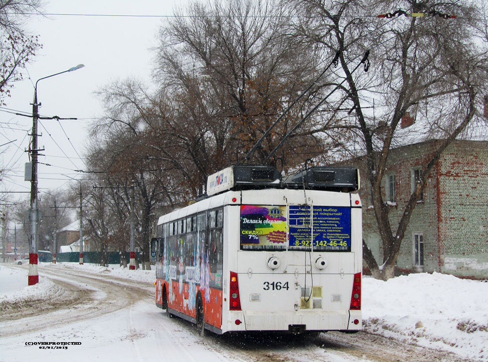 Engels, Trolza-5265.00 “Megapolis” № 3164