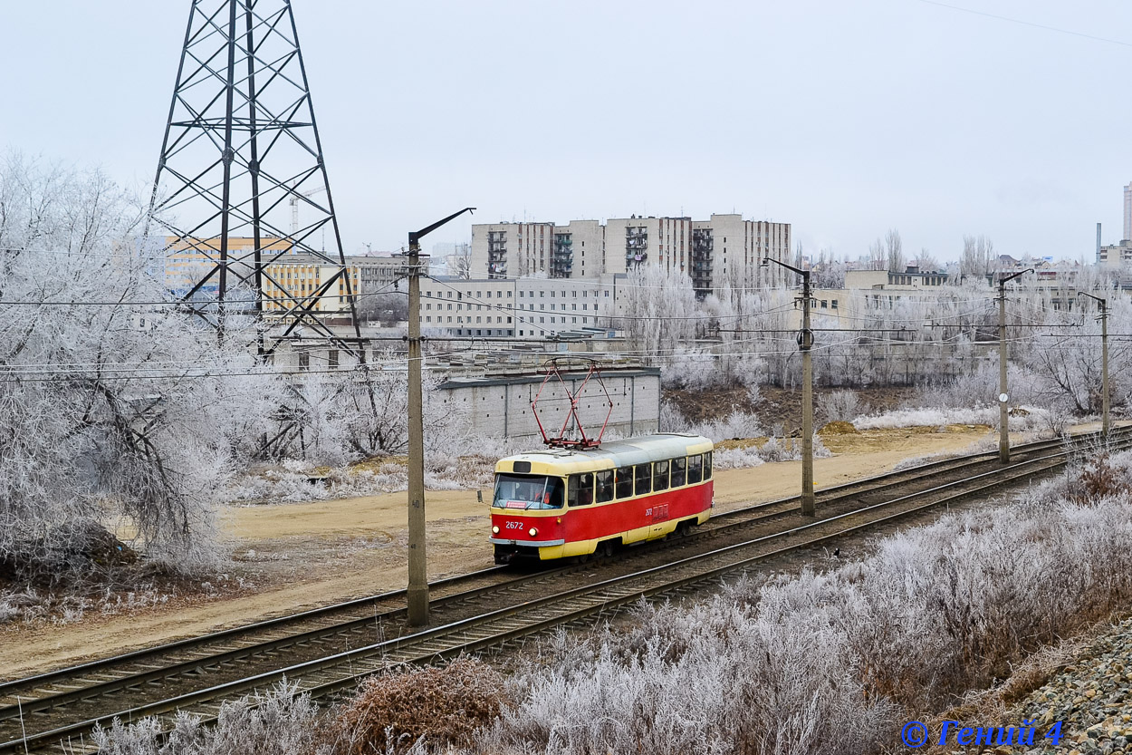 Волгоград, Tatra T3SU (двухдверная) № 2672