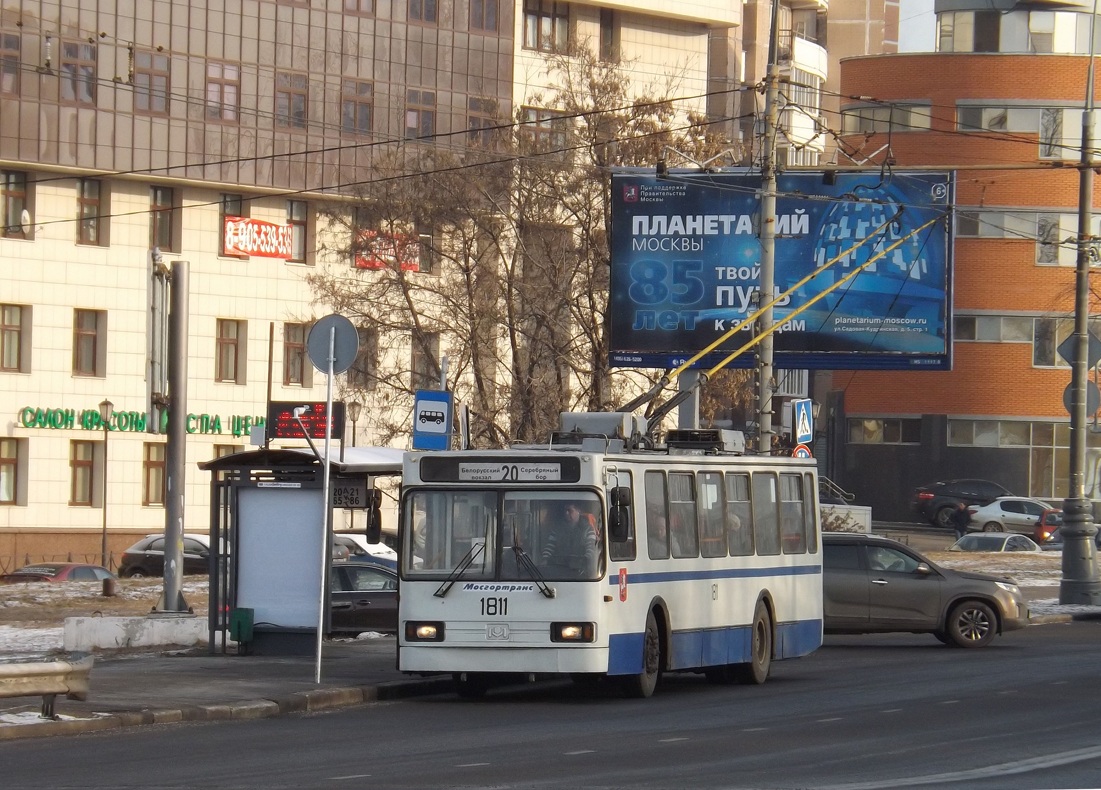 Москва, БКМ 20101 № 1811