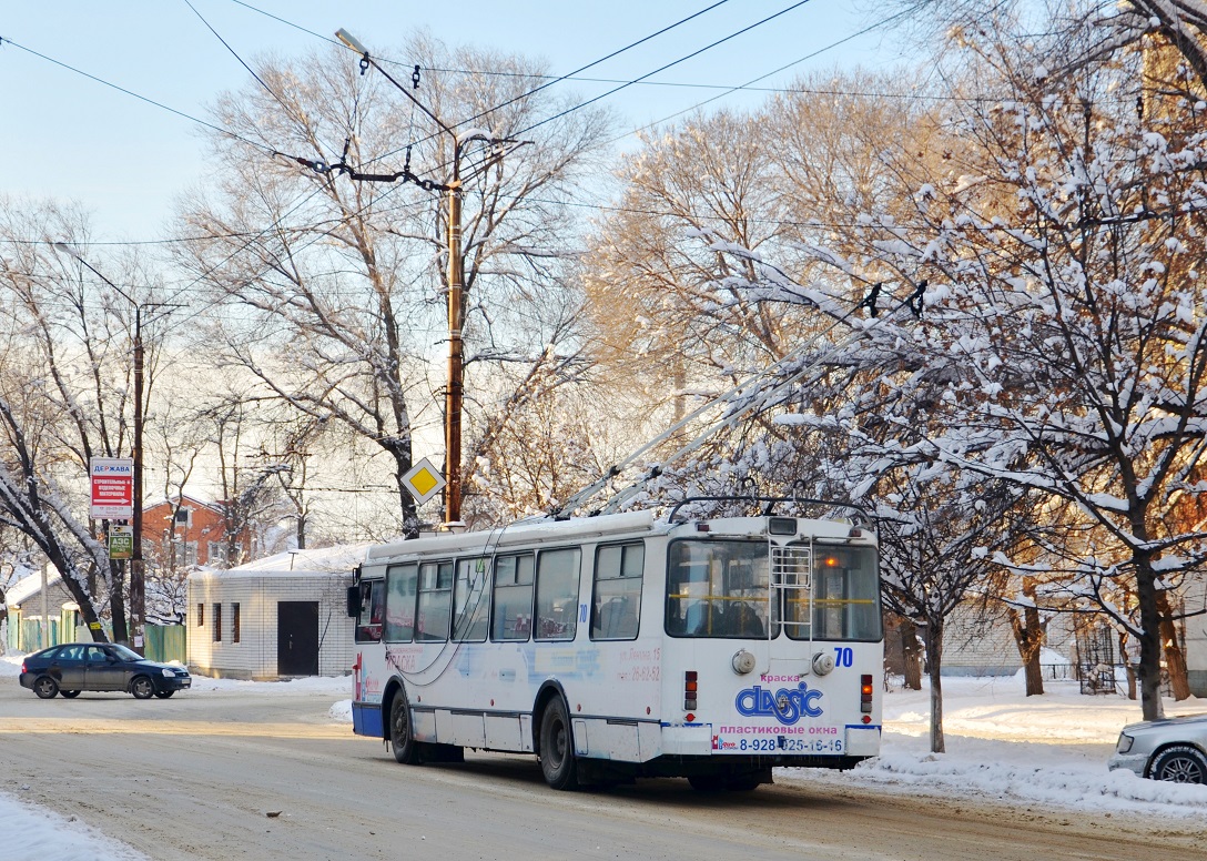 Черкесск, ЗиУ-682Г-016.05 № 70