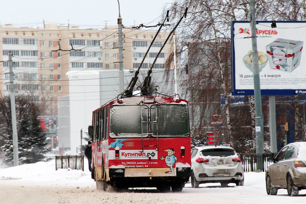 Казань, ЗиУ-682В [В00] № 1221