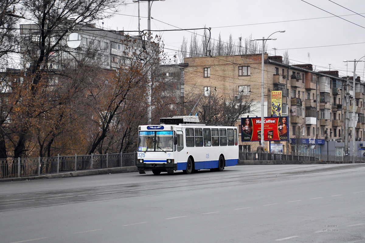 Запорожье, ЮМЗ Т2 № 026