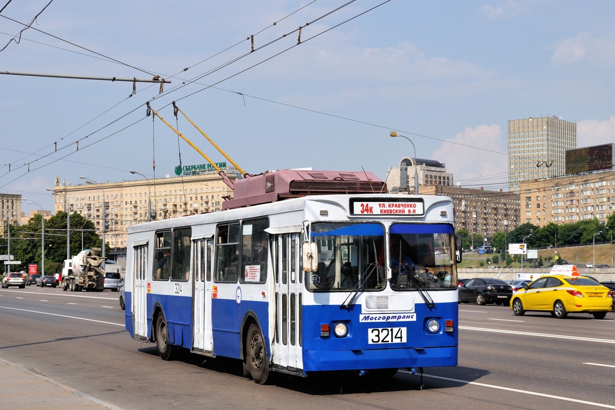Москва, ЗиУ-682ГМ1 (с широкой передней дверью) № 3214