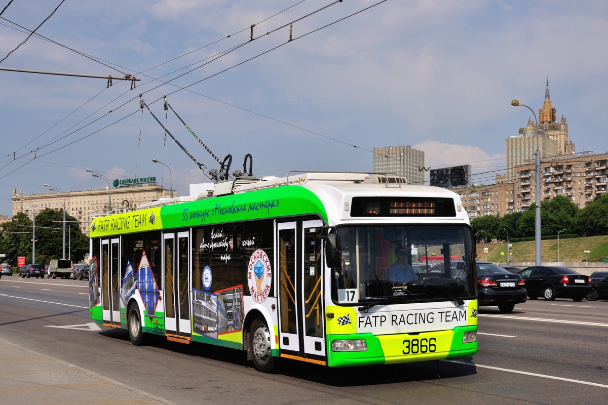 Москва, БКМ 321 № 3866