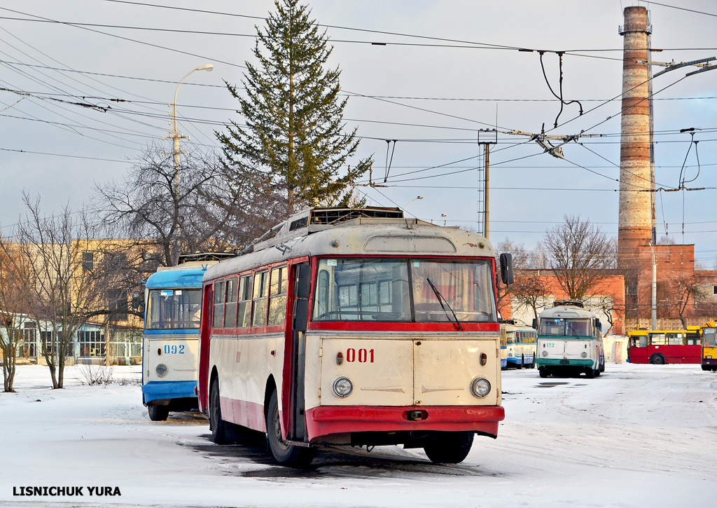 რივნე, Škoda 9Tr19 № 001