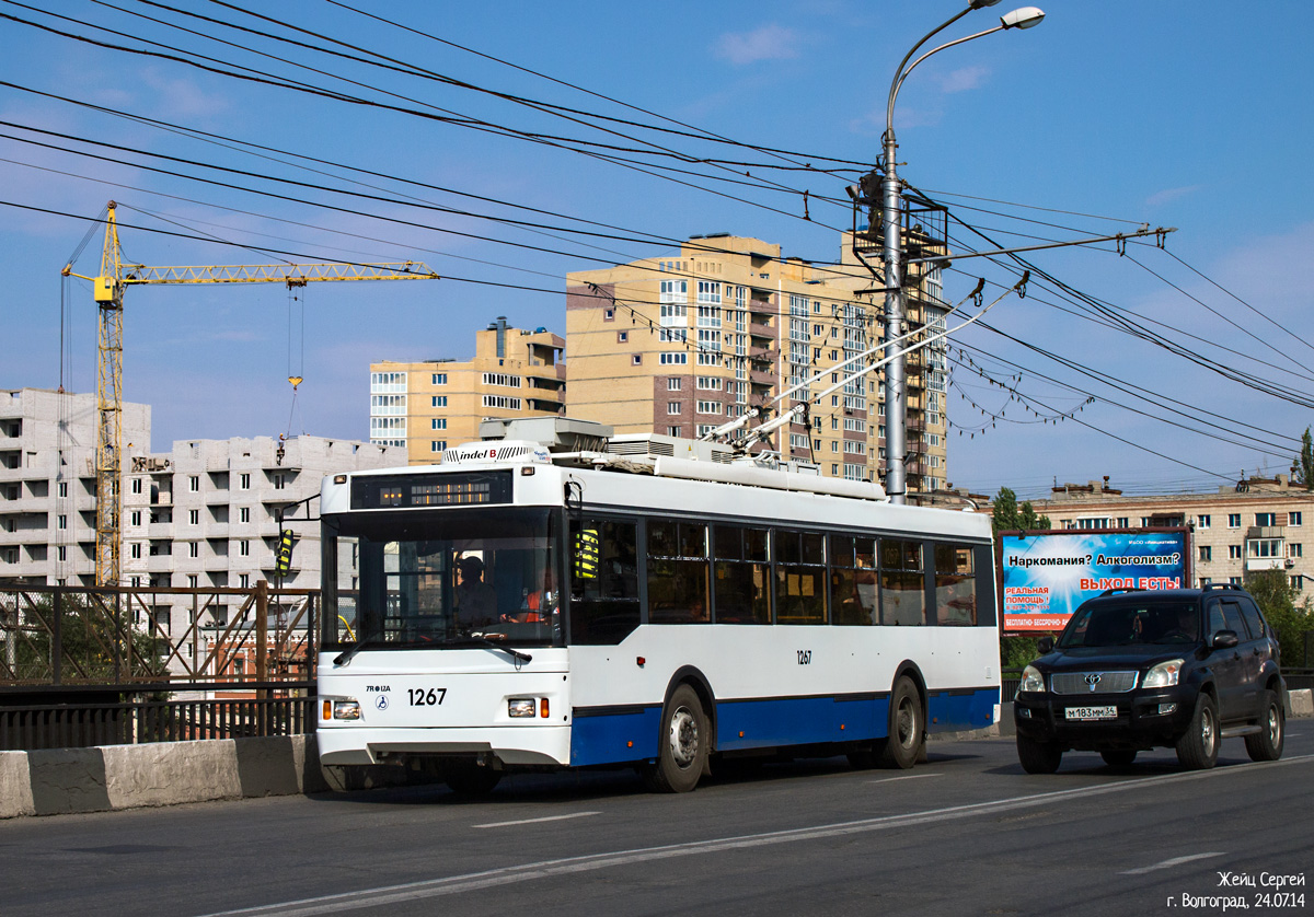 Волгоград, Тролза-5275.03 «Оптима» № 1267