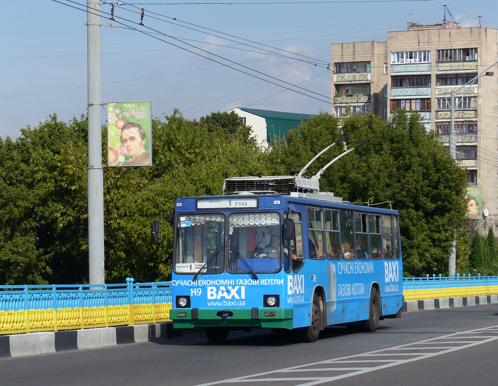 Ровно, ЮМЗ Т2 № 149
