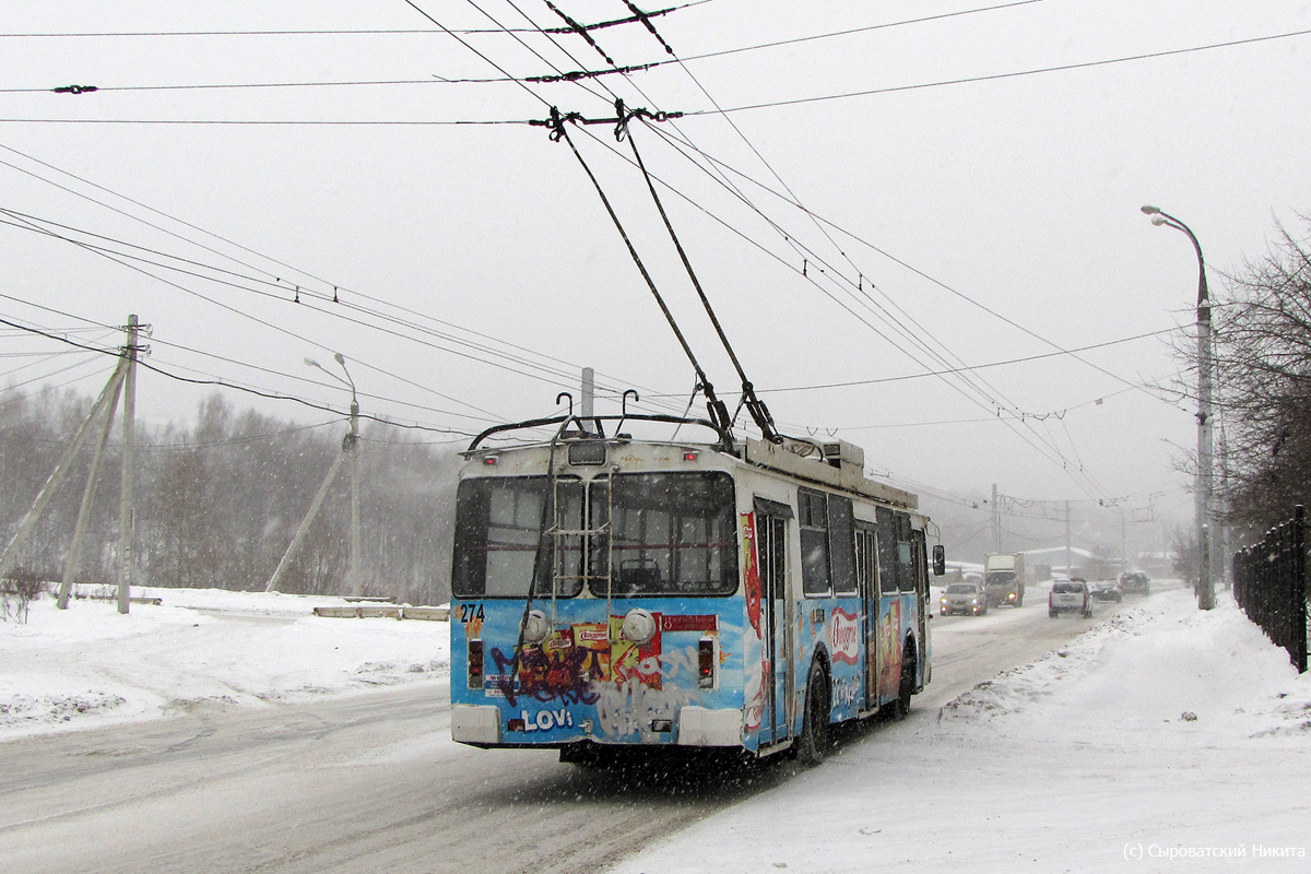 Иркутск, ЗиУ-682Г-016.02 № 274