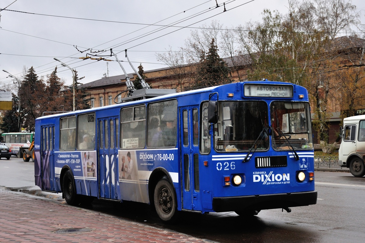 Орёл, ЗиУ-682Г-016  [Г0М] № 026