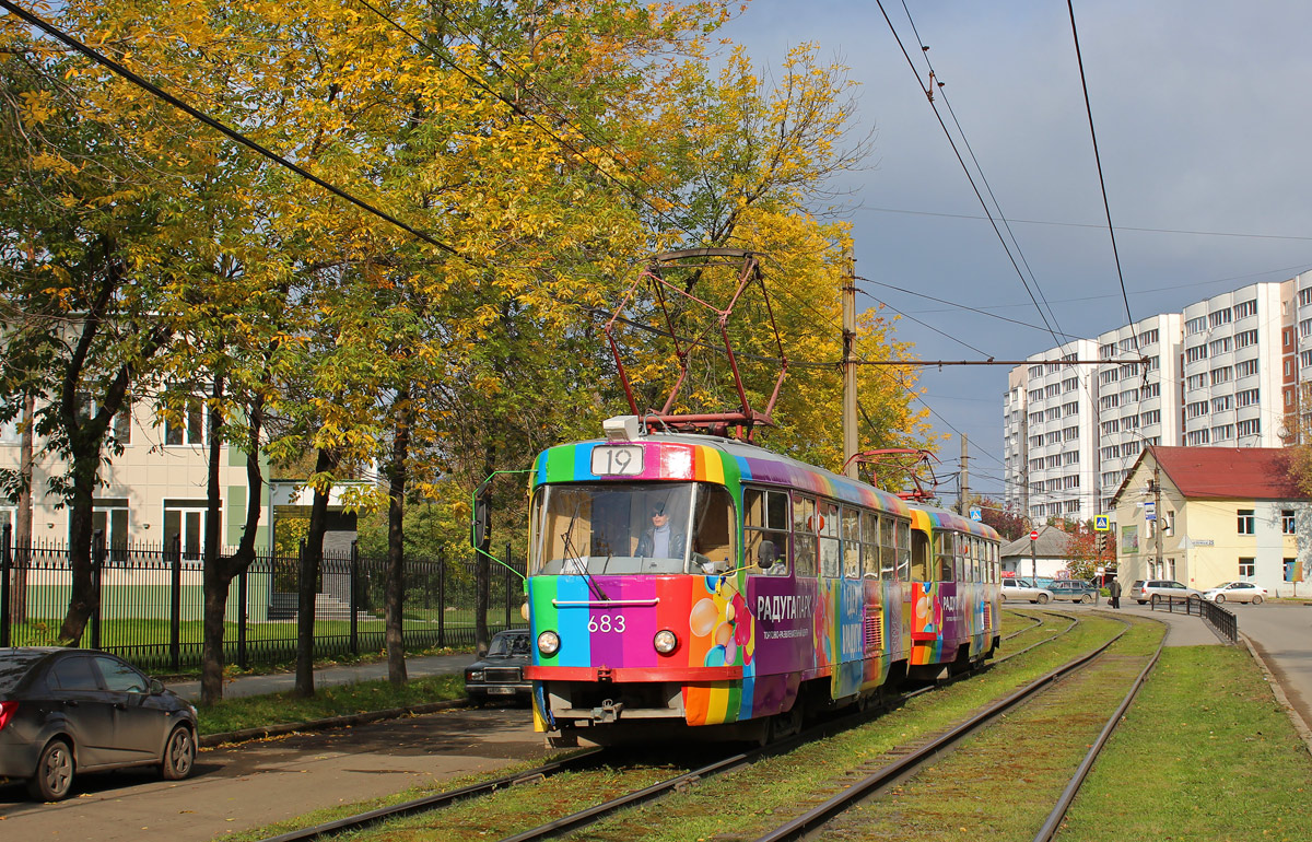Екатеринбург, Tatra T3SU № 683