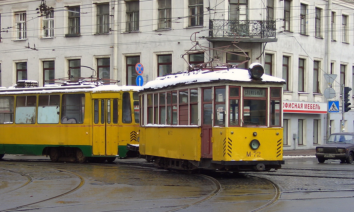 Санкт-Петербург, МС-4 № М-72